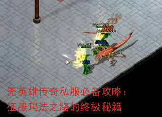 Ӣ۴˽رԣ귨֮·ռؼ