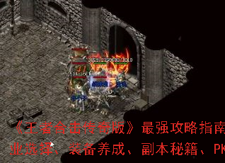 ߺϻ桷ǿָϣšְҵѡװɡؼPKɴ󹫿
