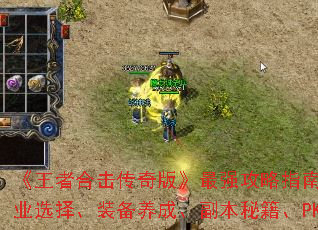 ߺϻ桷ǿָϣšְҵѡװɡؼPKɴ󹫿