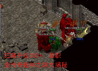 300+ְҵ泬֮·
