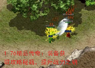 1.76Ʒ棺װȡؼս֮Կ