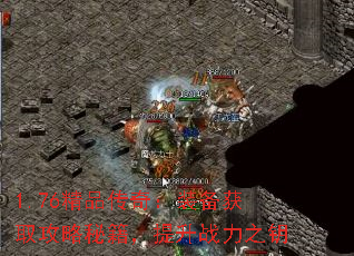 1.76Ʒ棺װȡؼս֮Կ