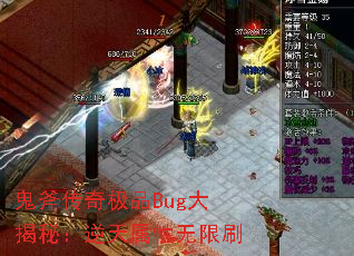 漫ƷBugأˢ