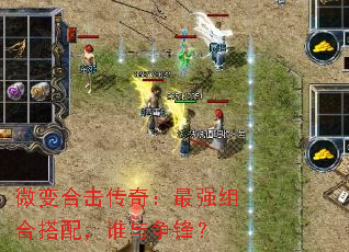 ΢ϻ棺ǿϴ䣬˭棿