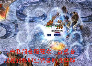 ˽Ϸ񻶣ռϳؼְҵװ