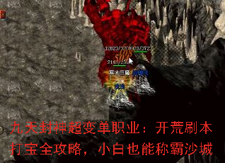 񳬱䵥ְҵˢȫԣСҲܳưɳ