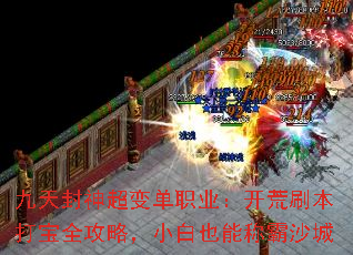 񳬱䵥ְҵˢȫԣСҲܳưɳ