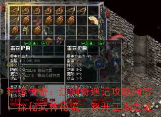 ԯ棺ǹʴ̽ؾ⿪֮
