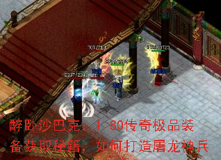 ɳͿˣ1.80漫Ʒװȡؼδ