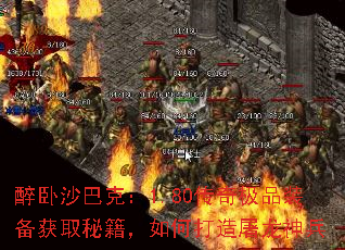 ɳͿˣ1.80漫Ʒװȡؼδ