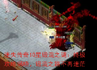 ʧ10Ƕ֮գռԽ֮·ã