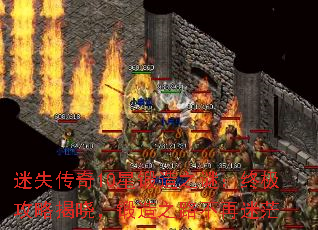 ʧ10Ƕ֮գռԽ֮·ã