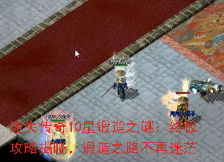ʧ10Ƕ֮գռԽ֮·ã