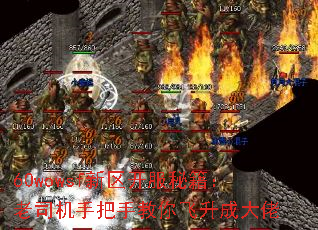 60wowsfؼ˾ְֽɴ