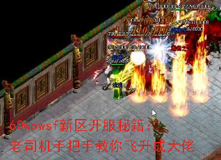60wowsfؼ˾ְֽɴ