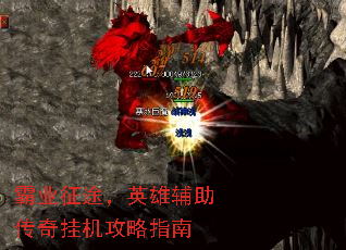 ҵ;Ӣ۸һָ