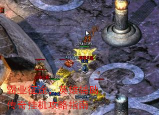 ҵ;Ӣ۸һָ
