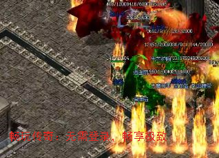 洫棺¼