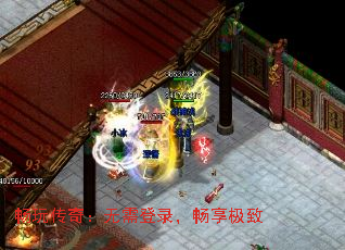 洫棺¼