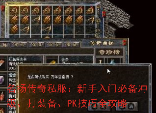 ﴫ˽űر弶װPKȫ