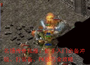 ﴫ˽űر弶װPKȫ