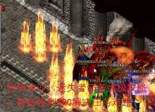湥ɳʧռԣҵNPC