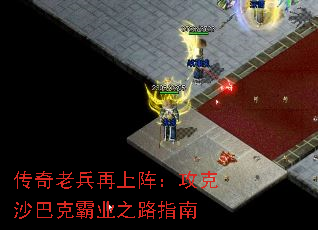 ϱ󣺹ɳͿ˰ҵ֮·ָ