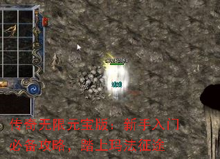 Ԫ棺űرԣ̤귨;