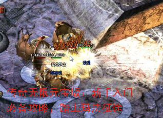 Ԫ棺űرԣ̤귨;