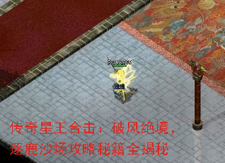 ϻƷ¹ɳؼȫ