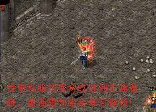 ˽ϳ֮սǿϵ