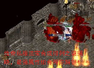 ˽ϳ֮սǿϵ