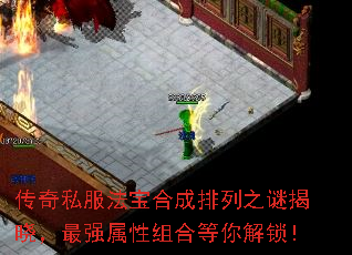 ˽ϳ֮սǿϵ