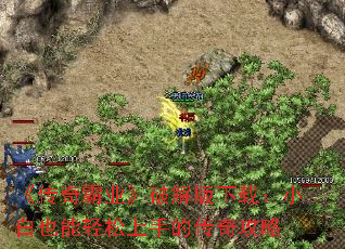 ҵƽأСҲֵĴ湥