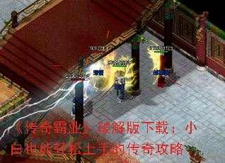 ҵƽأСҲֵĴ湥