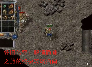 ɴ棺۷֮õռָ