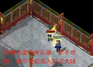 Ӣۺϻ˽ֹԣ̤귨½