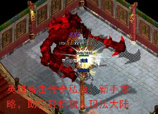 Ӣۺϻ˽ֹԣ̤귨½