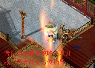ֹԣӿͨȫλָ