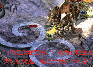 潭ر̽Ѱ˭Ĺ龫⣬