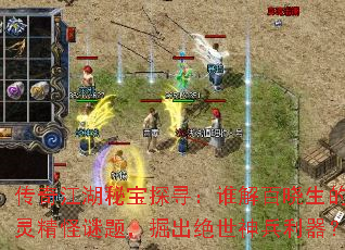 潭ر̽Ѱ˭Ĺ龫⣬
