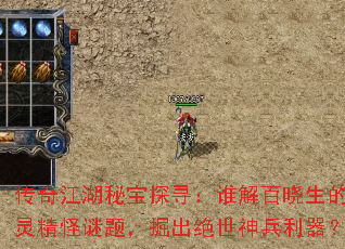 潭ر̽Ѱ˭Ĺ龫⣬