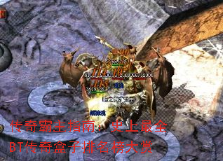 ָϣʷȫBT