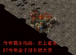 ָϣʷȫBT