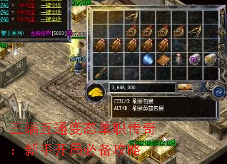 ˻ְ̬ͨ棺ֱֿر