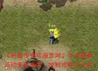 Ѫ˽ʢذϮʹ֪