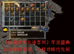 Ѫ˽ʢذϮʹ֪