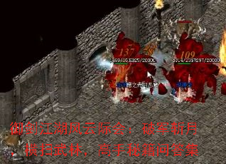 Ƽʻ᣺ƾն£ɨ֣ؼʴ