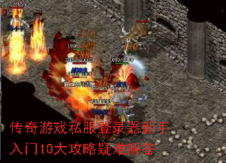 Ϸ˽¼10ѽ