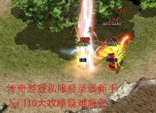 Ϸ˽¼10ѽ